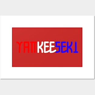 Yankeeseki Posters and Art